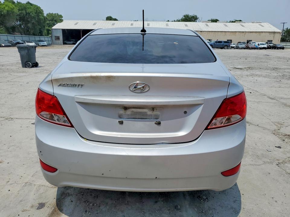 2016 Hyundai Accent მანქანა იყიდება აუქციონზე, vin: KMHCT4AE5GU060215, აუქციონის ნომერი: 53093776