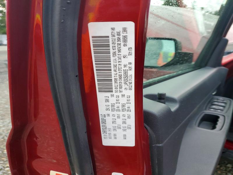 Продажа на аукционе авто 2011 Jeep Liberty, vin: 1J4PN2GK2BW509035, номер лота: 54519186