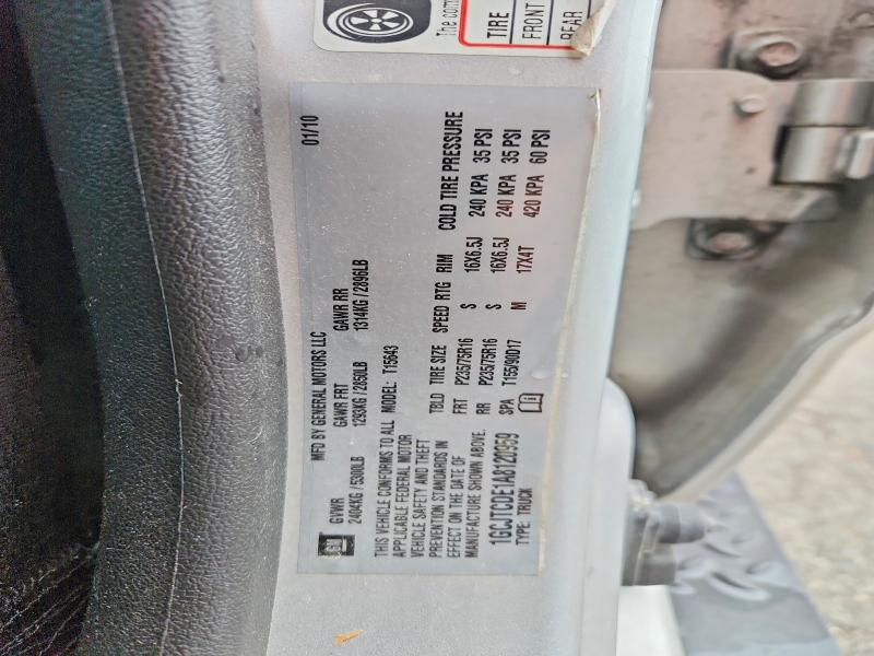 2010 Chevrolet Colorado მანქანა იყიდება აუქციონზე, vin: 1GCJTCDE1A8120959, აუქციონის ნომერი: 54110216