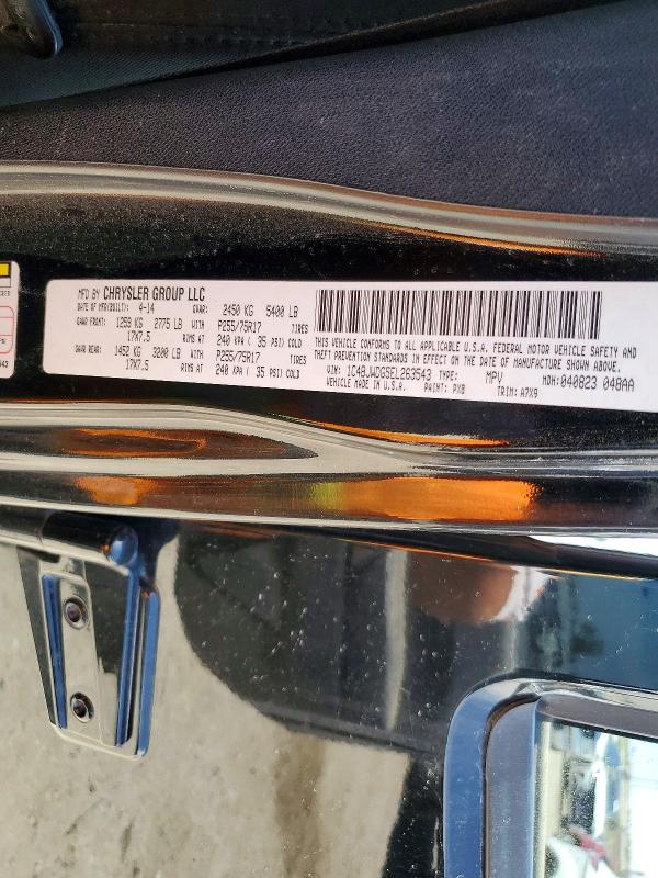 Продажа на аукционе авто 2014 Jeep Wrangler Unlimited, vin: 1C4BJWDG5EL263543, номер лота: 54454506