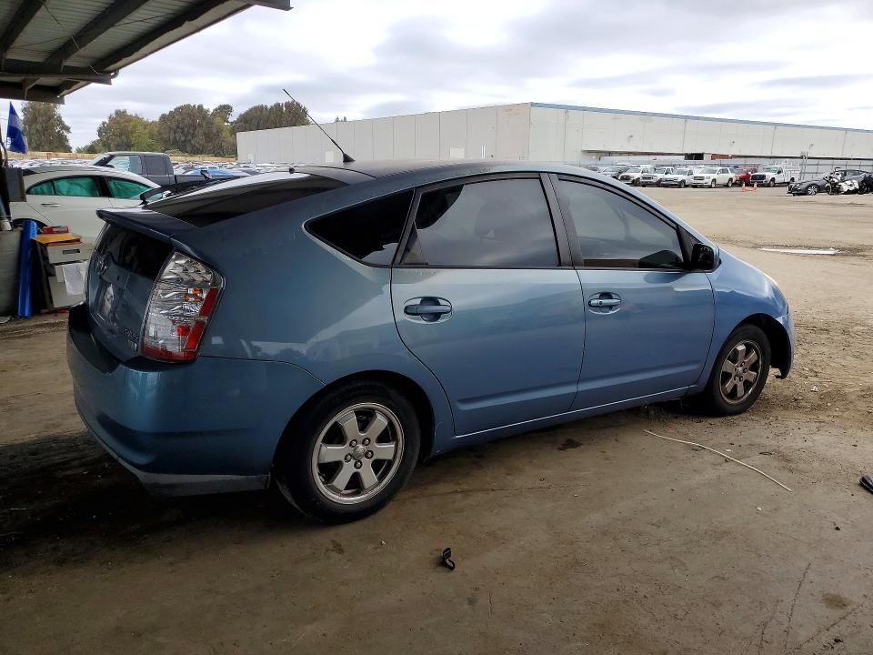 2007 Toyota Prius მანქანა იყიდება აუქციონზე, vin: JTDKB20U077630054, აუქციონის ნომერი: 52709456