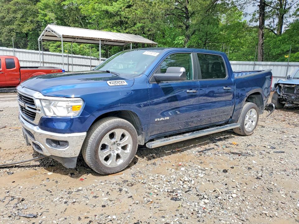 Продаж на аукціоні авто 2020 Ram 1500, vin: 1C6SRFFTXLN351936, номер лоту: 51519516