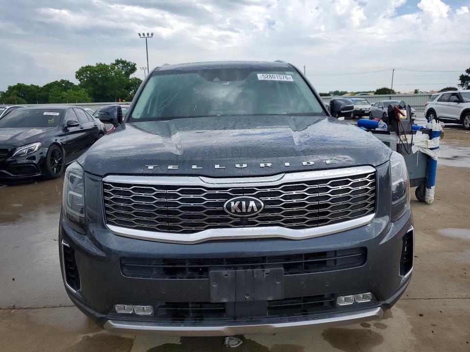 Aukcja sprzedaży 2020 Kia Telluride, vin: 5XYP5DHC3LG061489, numer aukcji: 52801576
