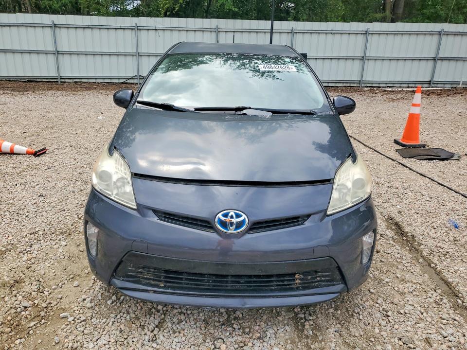 Продажа на аукционе авто 2014 Toyota Prius, vin: JTDKN3DU4E1774567, номер лота: 49842626