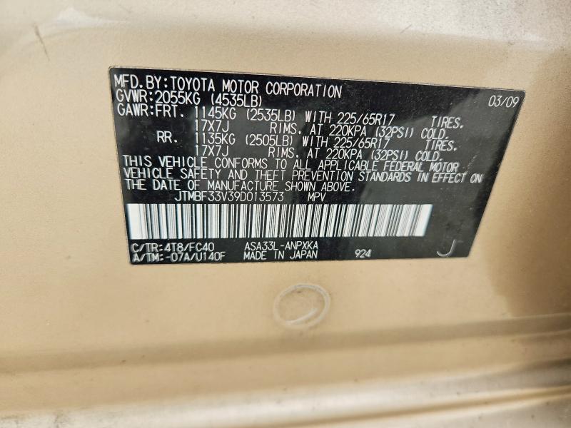 54695036 :رقم المزاد ، JTMBF33V39D013573 vin ، 2009 Toyota Rav4 مزاد بيع
