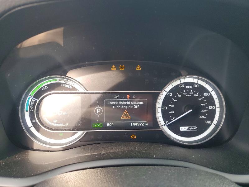 2017 Kia Niro მანქანა იყიდება აუქციონზე, vin: KNDCB3LC5H5104688, აუქციონის ნომერი: 53456026