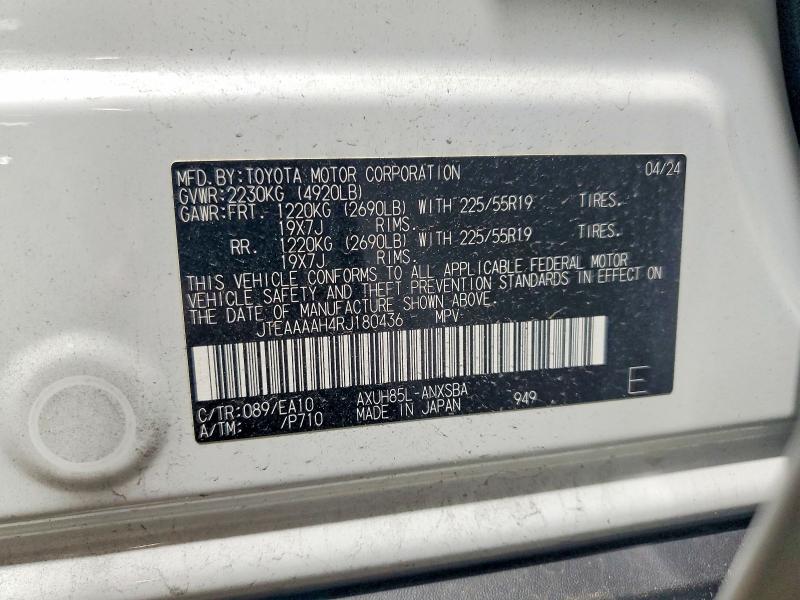 Продаж на аукціоні авто 2024 Toyota Venza, vin: JTEAAAAH4RJ180436, номер лоту: 54978386