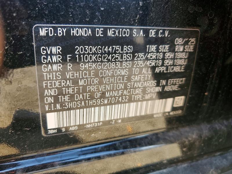 2025 Acura Adx მანქანა იყიდება აუქციონზე, vin: 3HDSA1H59SM707432, აუქციონის ნომერი: 52958626