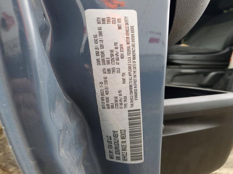 57263906 :رقم المزاد ، 3C6URVJGXLE145016 vin ، 2020 Ram Promaster 1500 مزاد بيع