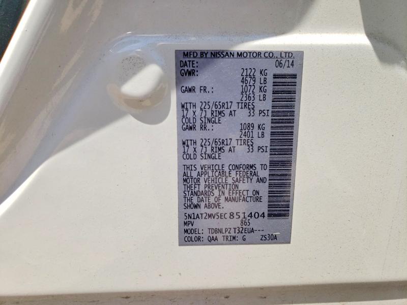 2014 Nissan Rogue მანქანა იყიდება აუქციონზე, vin: 5N1AT2MV5EC851404, აუქციონის ნომერი: 54348286
