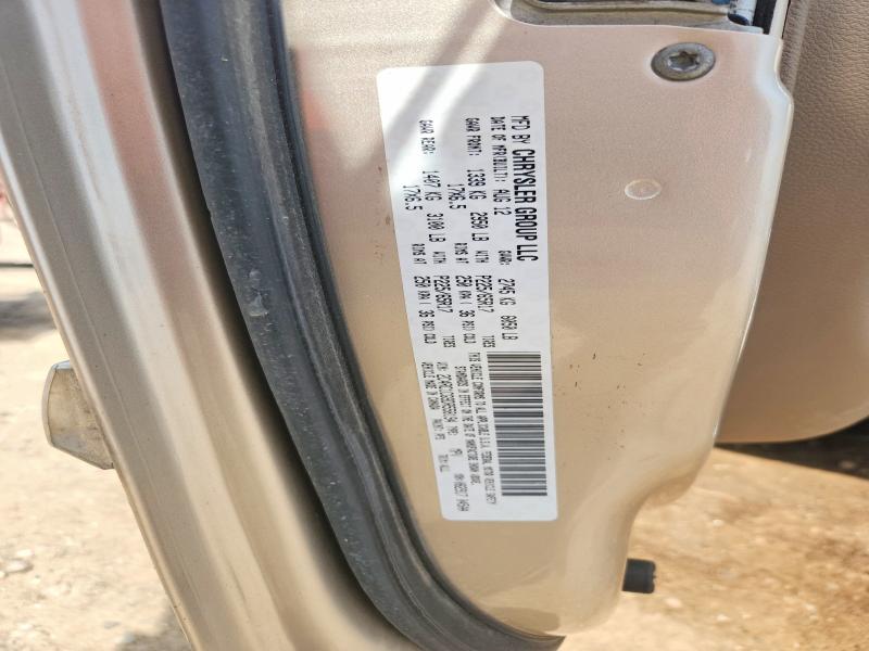 Продажа на аукционе авто 2013 Chrysler Town & Country, vin: 2C4RC1CG9DR558194, номер лота: 53446926