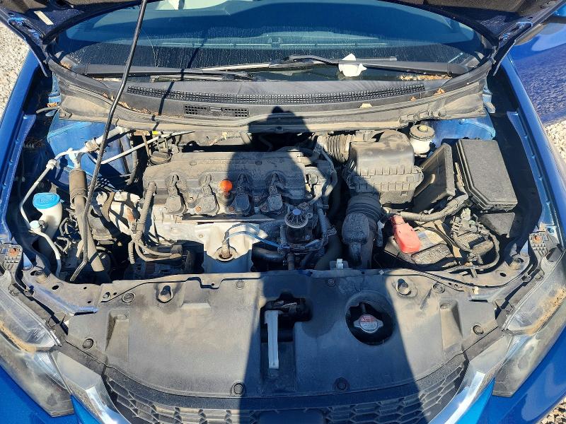 2013 Honda Civic მანქანა იყიდება აუქციონზე, vin: 19XFB2F50DE031751, აუქციონის ნომერი: 52547816