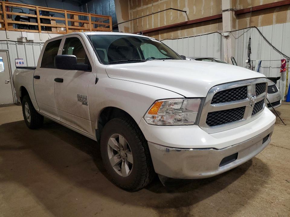 2023 Ram 1500 Classic მანქანა იყიდება აუქციონზე, vin: 3C6RR7KG9PG662589, აუქციონის ნომერი: 52417086