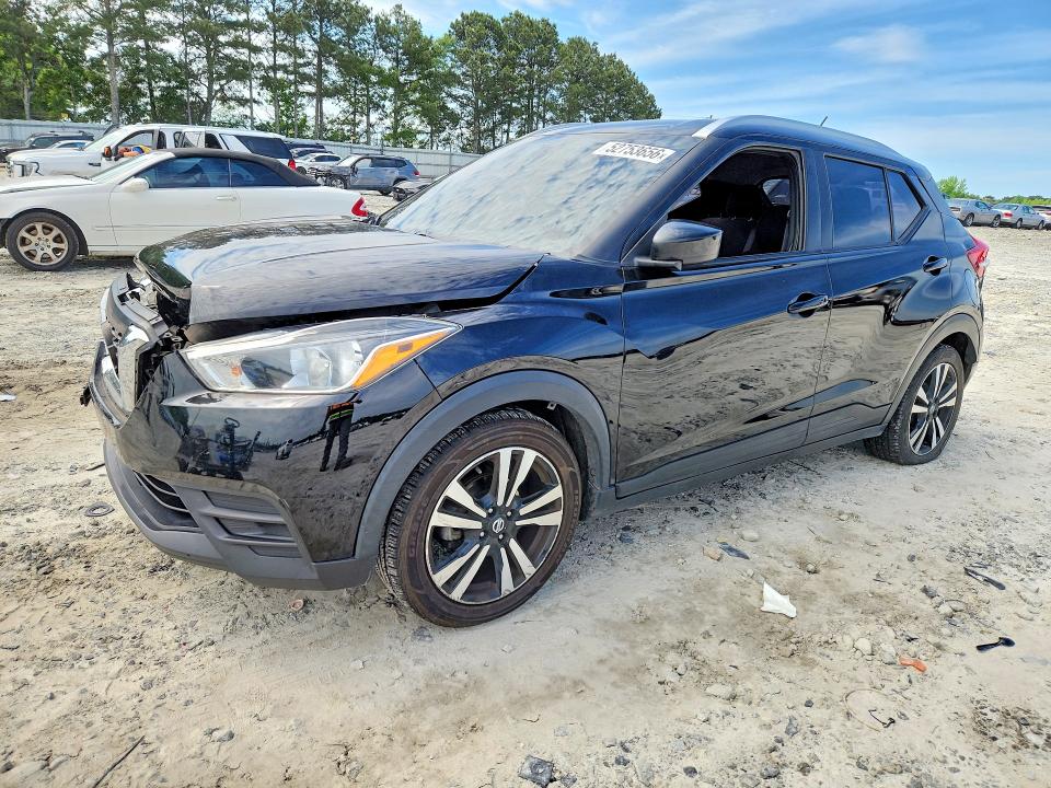 2020 Nissan Kicks მანქანა იყიდება აუქციონზე, vin: 3N1CP5CV3LL491753, აუქციონის ნომერი: 52753656