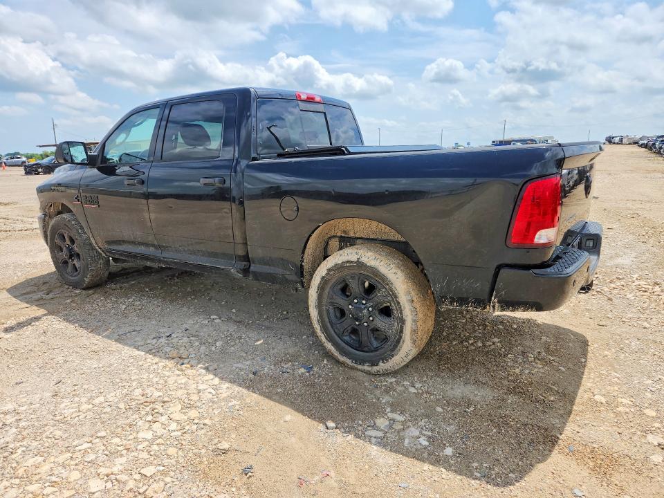 2015 Ram 2500 მანქანა იყიდება აუქციონზე, vin: 3C6UR4DL3FG653632, აუქციონის ნომერი: 54178846