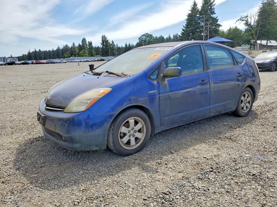 Продажа на аукционе авто 2008 Toyota Prius, vin: JTDKB20U987694479, номер лота: 55444576