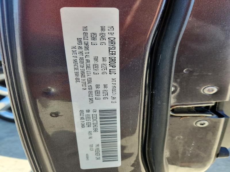 Продажа на аукционе авто 2013 Dodge Charger, vin: 2C3CDXCT3DH610948, номер лота: 53946826