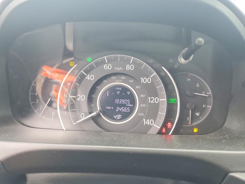 2014 Honda Cr-v მანქანა იყიდება აუქციონზე, vin: 2HKRM4H7XEH656026, აუქციონის ნომერი: 52233746