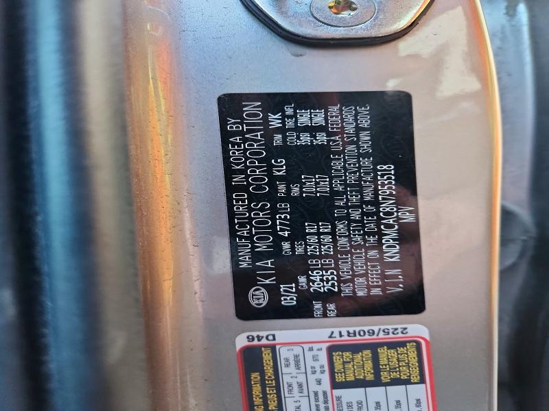55007436 :رقم المزاد ، KNDPMCAC8N7953518 vin ، 2022 Kia Sportage مزاد بيع