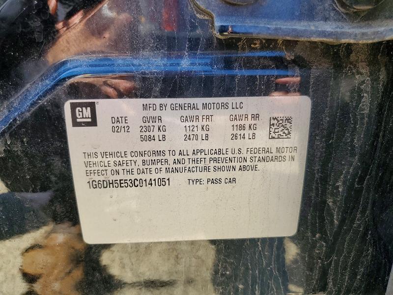 2012 Cadillac Cts მანქანა იყიდება აუქციონზე, vin: 1G6DH5E53C0141051, აუქციონის ნომერი: 54364686