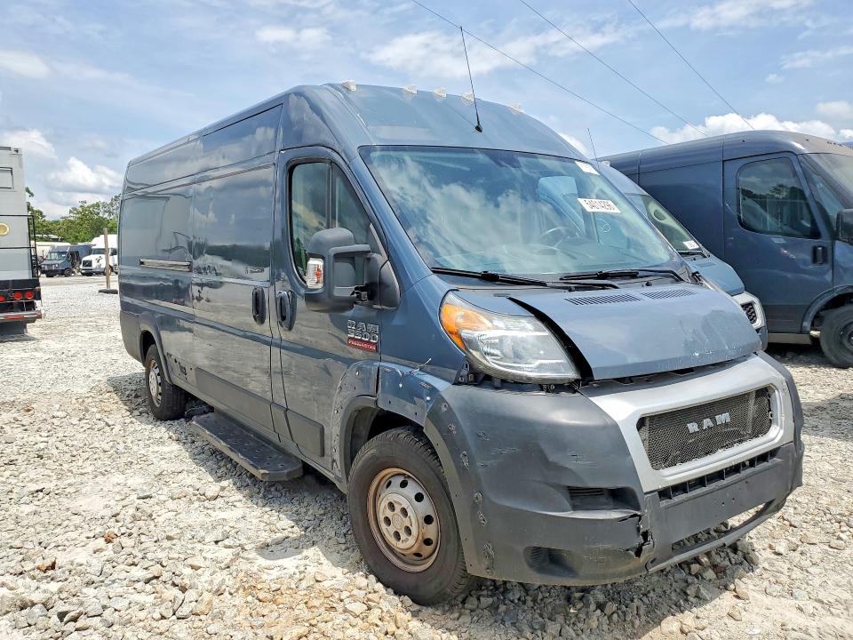 2019 Ram Promaster 3500 მანქანა იყიდება აუქციონზე, vin: 3C6URVJG8KE554470, აუქციონის ნომერი: 54014296