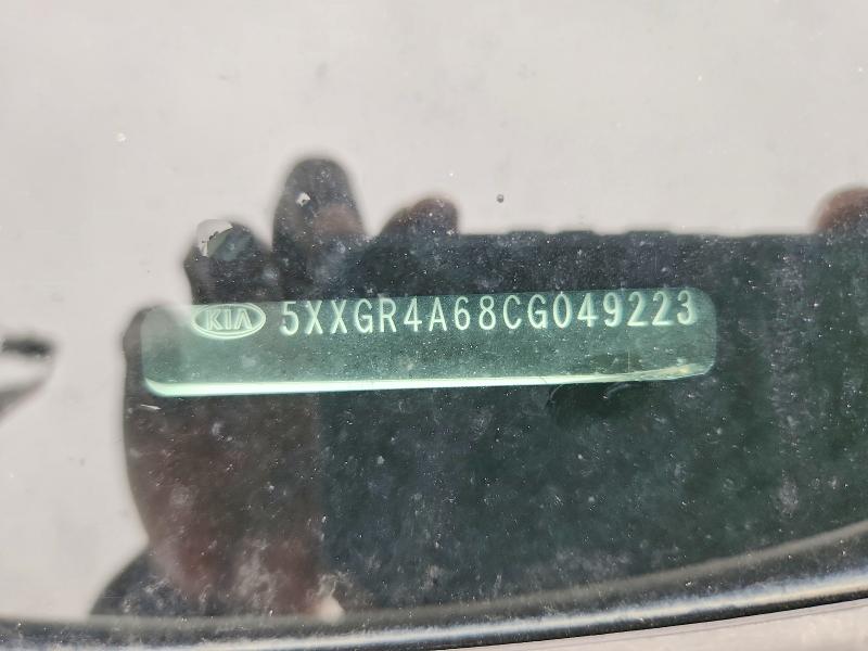 Aukcja sprzedaży 2012 Kia Optima, vin: 5XXGR4A68CG049223, numer aukcji: 54486866