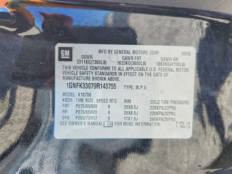 Продаж на аукціоні авто 2009 Chevrolet Tahoe, vin: 1GNFK33079R143755, номер лоту: 53095216
