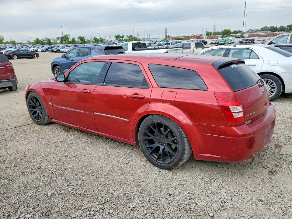 Aukcja sprzedaży 2005 Dodge Magnum, vin: 2D4GV58215H677146, numer aukcji: 53346636