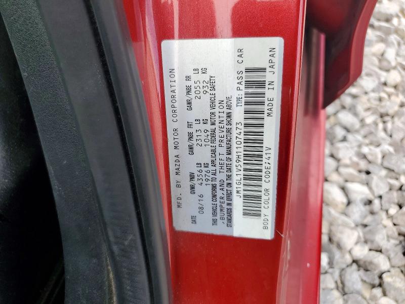 Продажа на аукционе авто 2017 Mazda 6, vin: JM1GL1V59H1107473, номер лота: 52410176