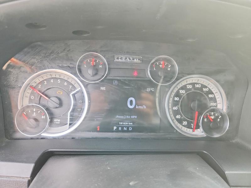 2014 Ram 1500 მანქანა იყიდება აუქციონზე, vin: 1C6RR7HT7ES199619, აუქციონის ნომერი: 54909716