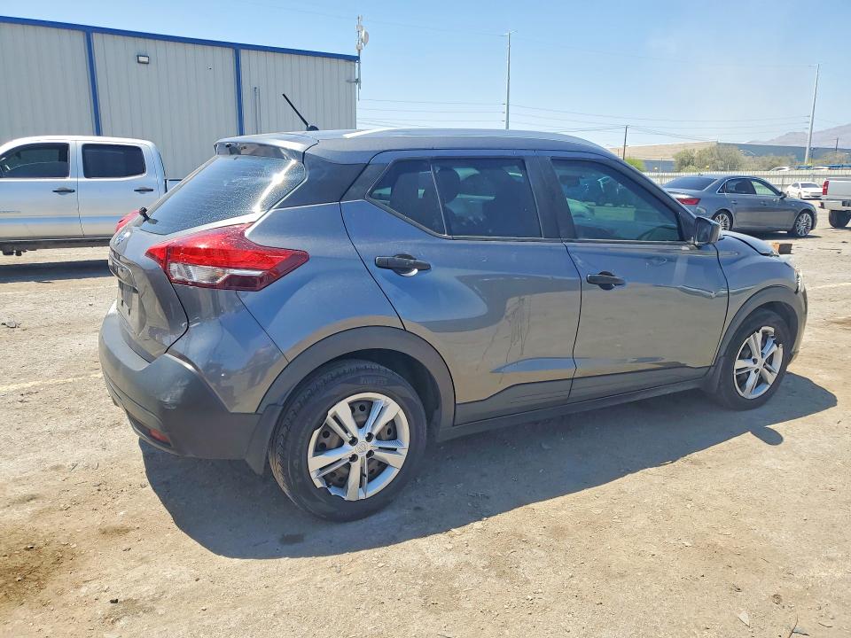 2019 Nissan Kicks მანქანა იყიდება აუქციონზე, vin: 3N1CP5CU6KL538392, აუქციონის ნომერი: 53728376