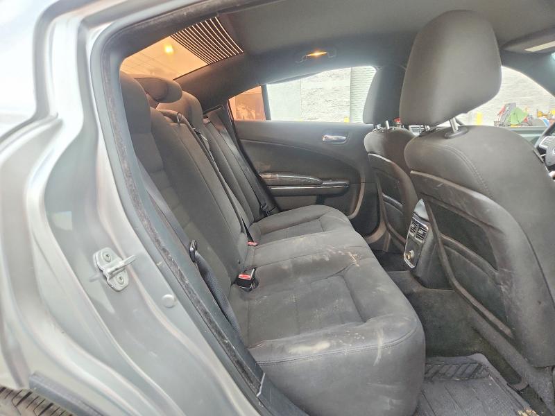 2013 Dodge Charger მანქანა იყიდება აუქციონზე, vin: 2C3CDXBG2DH734875, აუქციონის ნომერი: 55209606