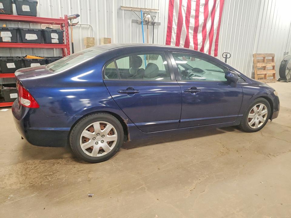 2009 Honda Civic მანქანა იყიდება აუქციონზე, vin: 2HGFA16569H506314, აუქციონის ნომერი: 53419266