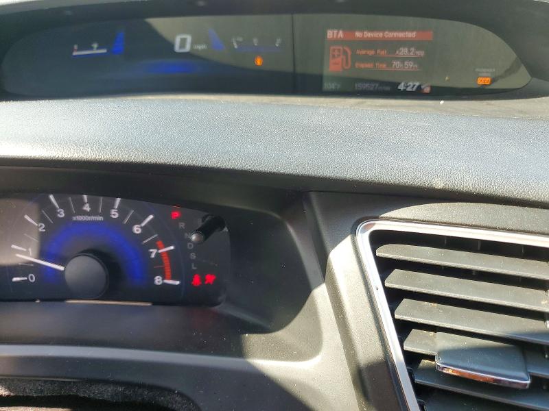 54397486 :رقم المزاد ، 19XFB2F57FE281734 vin ، 2015 Honda Civic مزاد بيع