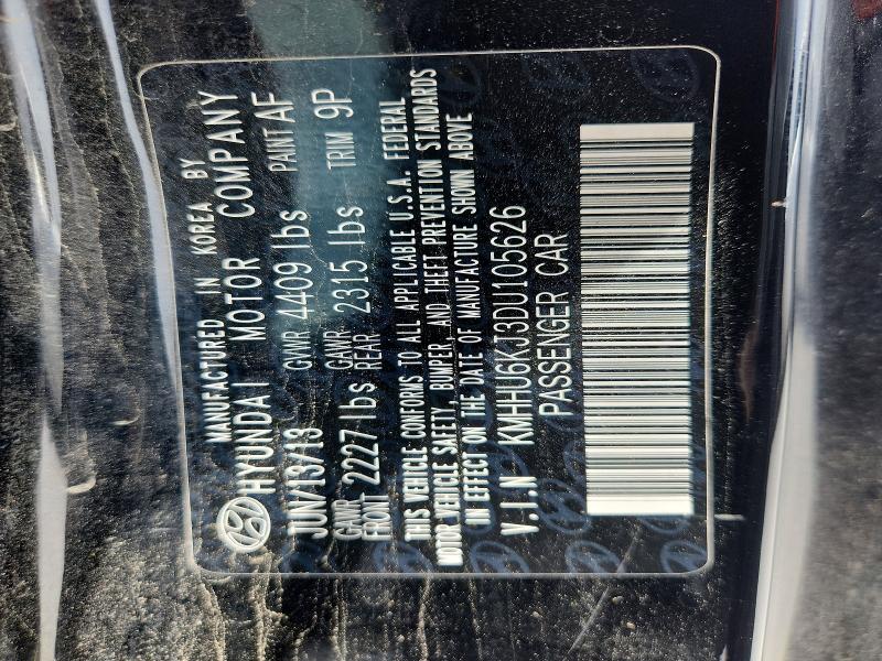 Продажа на аукционе авто 2013 Hyundai Genesis Coupe, vin: KMHHU6KJ3DU105626, номер лота: 55547916