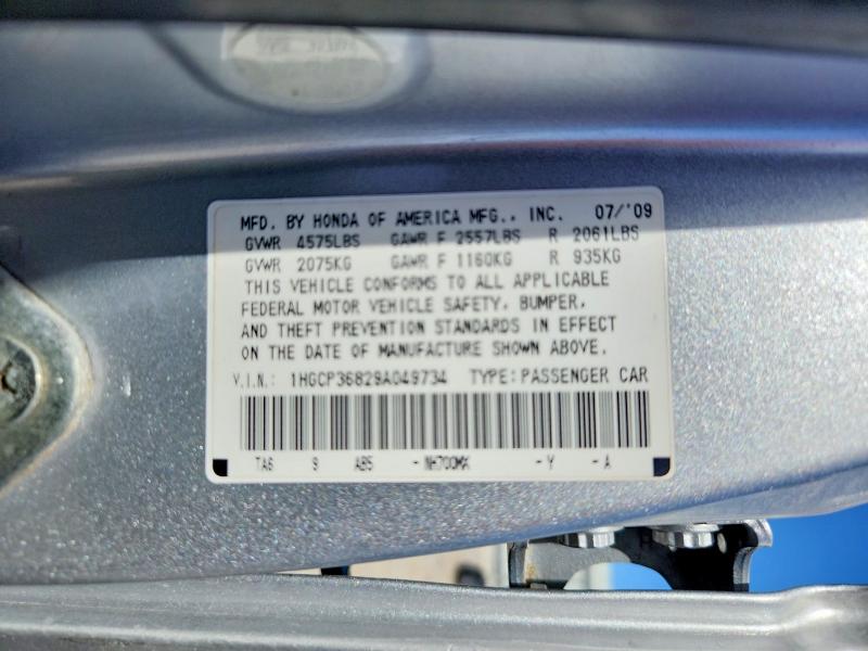 Auction sale of the 2009 Honda Accord, vin: 1HGCP36829A049734, lot number: 47465676