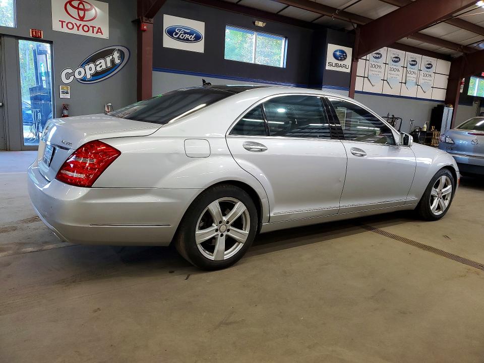 2013 Mercedes-benz S მანქანა იყიდება აუქციონზე, vin: WDDNG9EB5DA514223, აუქციონის ნომერი: 53356326