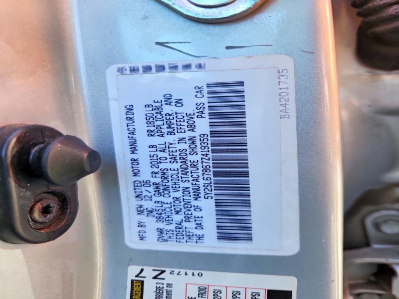 2007 Pontiac Vibe მანქანა იყიდება აუქციონზე, vin: 5Y2SL67867Z419359, აუქციონის ნომერი: 55518776