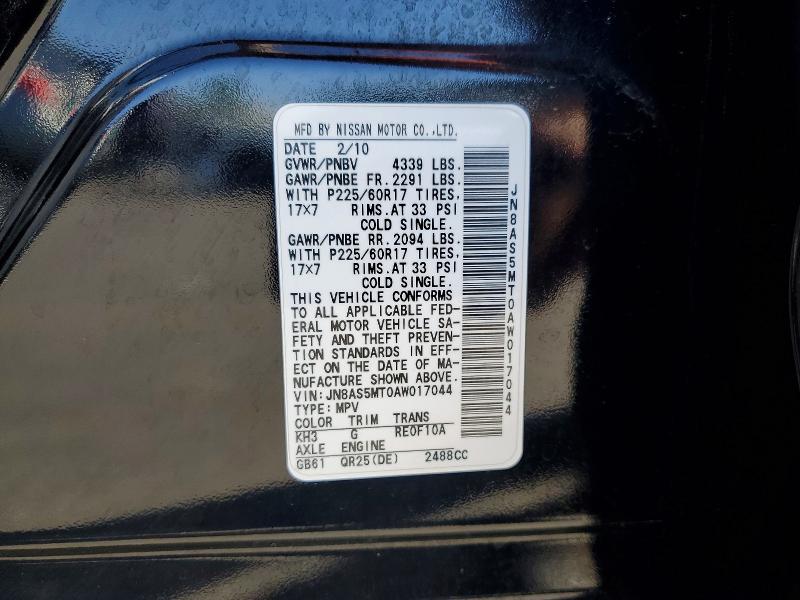 54022896 :رقم المزاد ، JN8AS5MT0AW017044 vin ، 2010 Nissan Rogue مزاد بيع