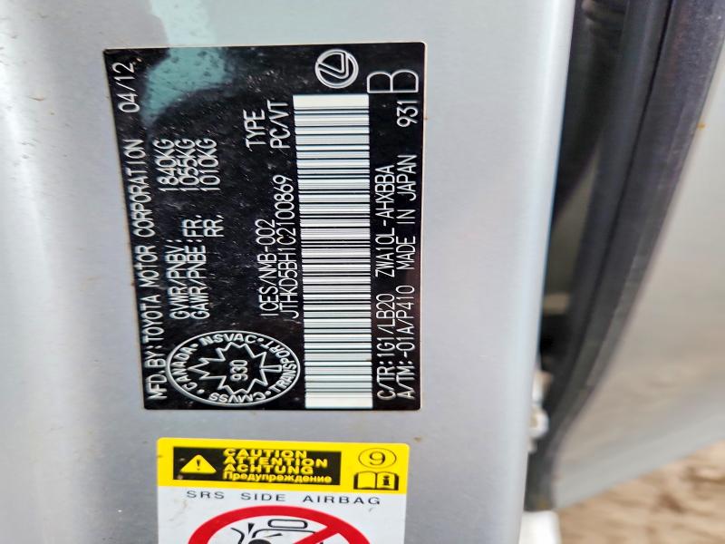 51474456 :رقم المزاد ، JTHKD5BH1C2100869 vin ، 2012 Lexus Ct مزاد بيع