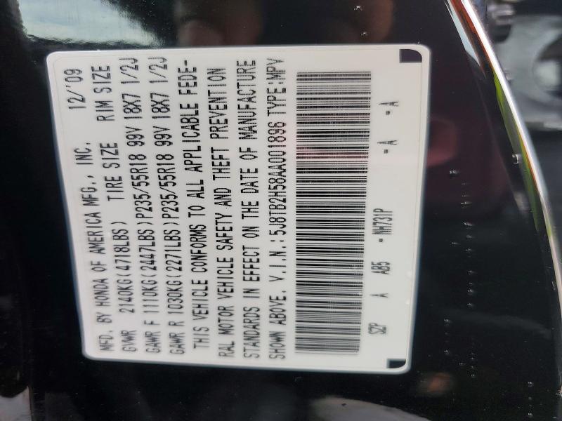 55515816 :رقم المزاد ، 5J8TB2H58AA001896 vin ، 2010 Acura Rdx مزاد بيع
