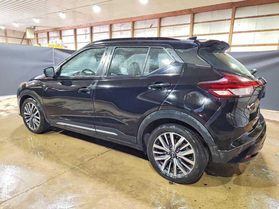 2022 Nissan Kicks მანქანა იყიდება აუქციონზე, vin: 3N1CP5DV6NL487598, აუქციონის ნომერი: 55041806