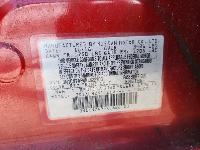 Продажа на аукционе авто 2019 Nissan Versa, vin: 3N1CN7AP4KL822103, номер лота: 52843616