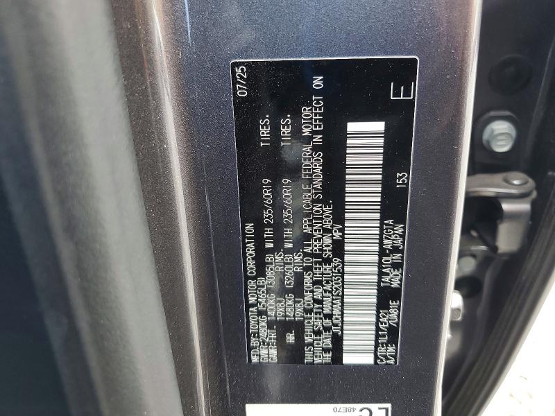 Продаж на аукціоні авто 2025 Lexus Rx 350, vin: JTJCHMAA1S2031539, номер лоту: 54884696