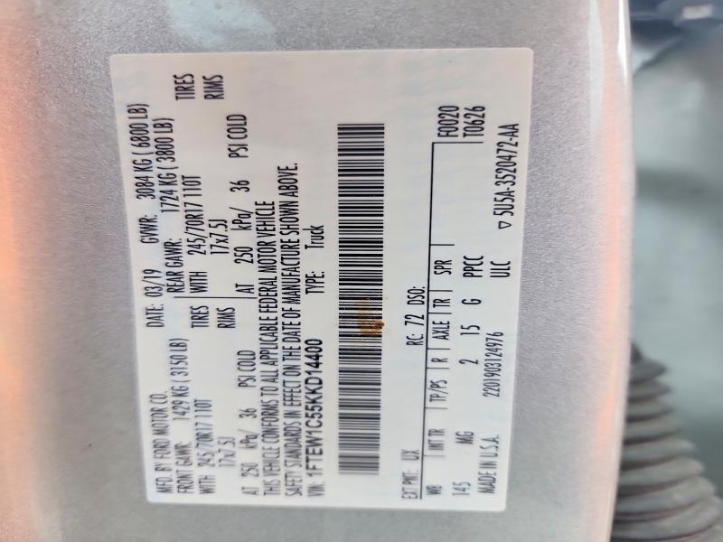 54007166 :رقم المزاد ، 1FTEW1C55KKD14400 vin ، 2019 Ford F150 مزاد بيع