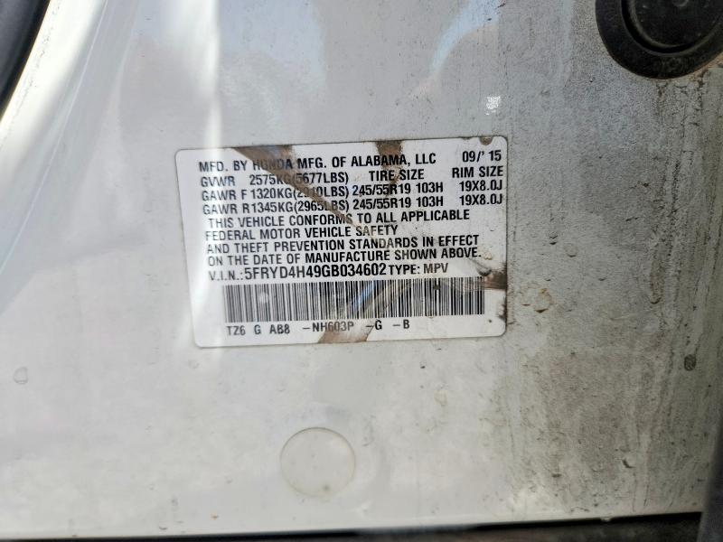 Продажа на аукционе авто 2016 Acura Mdx, vin: 5FRYD4H49GB034602, номер лота: 51137266