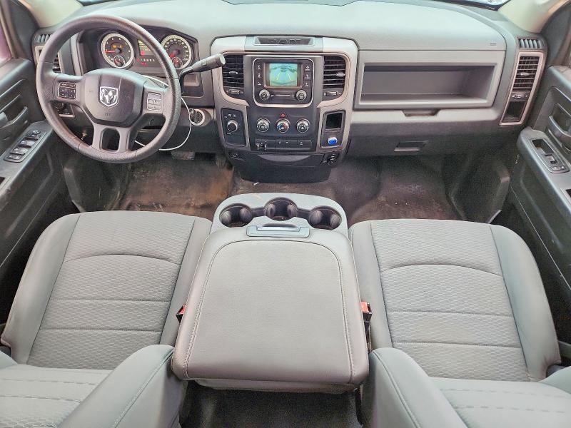 Продажа на аукционе авто 2014 Ram 1500, vin: 1C6RR7FT4ES210837, номер лота: 52170226