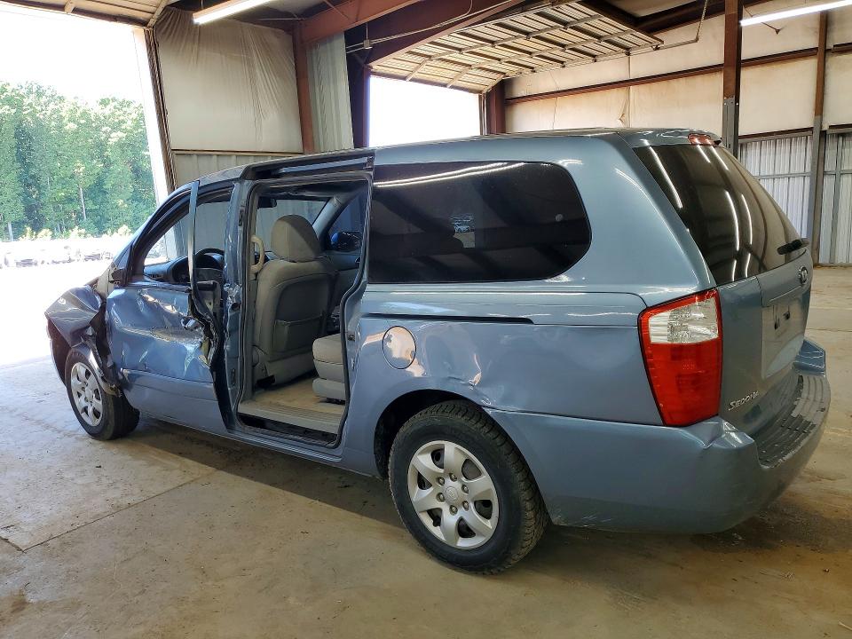 Aukcja sprzedaży 2006 Kia Sedona, vin: KNDMB233466063041, numer aukcji: 53946136