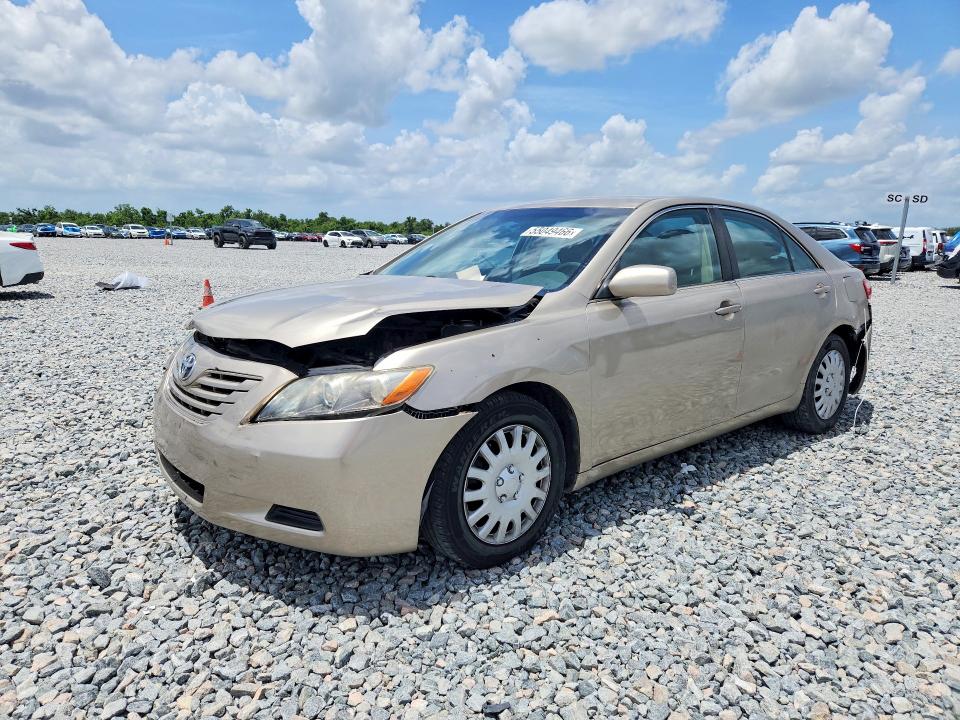 2012 Toyota Camry მანქანა იყიდება აუქციონზე, vin: 4T1BE46K59U341695, აუქციონის ნომერი: 55049466