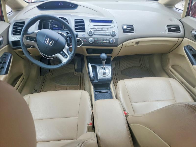 54533296 :رقم المزاد ، 1HGFA16817L063015 vin ، 2007 Honda Civic مزاد بيع